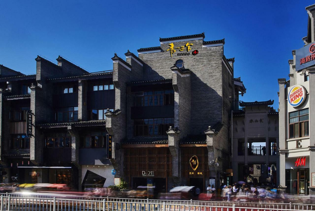 Qingsanshe Boutique Hotel Guilin Exterior foto